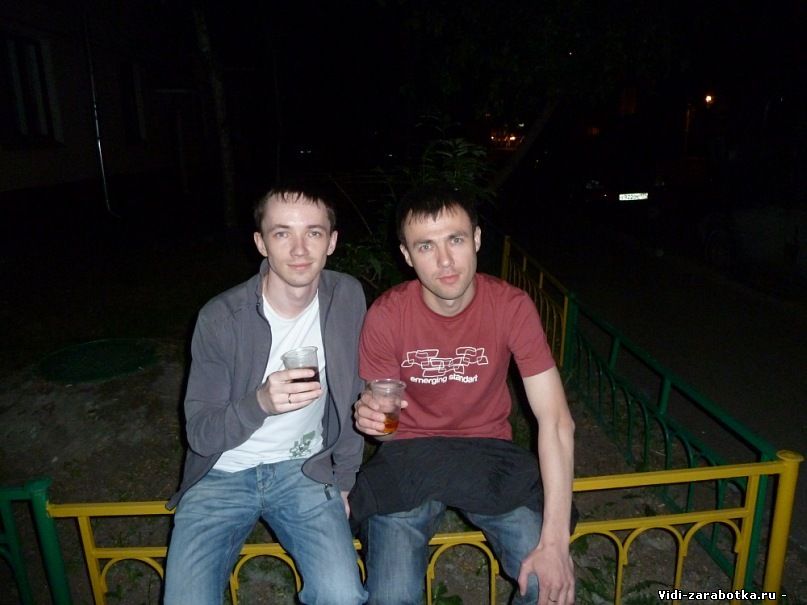 Пичугин Дмитрий Леонидович отзывы